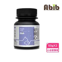 在飛比找momo購物網優惠-【Abib 亞筆】好開心 50公克±5%*2入組（心血管護理