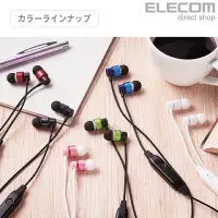 在飛比找蝦皮購物優惠-【ELECOM】LBT-CS100 紅黑藍芽無線耳機 聖誕禮