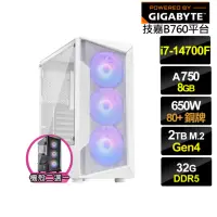 在飛比找momo購物網優惠-【技嘉平台】i7廿核Arc A750{凱撒影衛B}電競電腦(