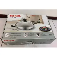 在飛比找蝦皮購物優惠-【Tefal 法國特福】不鏽鋼炒鍋 36CM