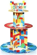 Zopeal Building Block Cupcake Stand 3 Tier Colorful Blocks Happy Birthday Theme Cupcake & Cake Stand Holder Cardboard Dessert Tower for Kids Birthday Party Supplies