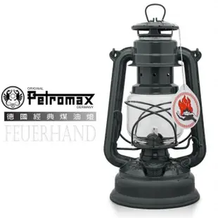 【Petromax】FEUERHAND 火手燈 德國製 276 古典煤油燈 多色可選 露營燈 煤油燈 汽化燈