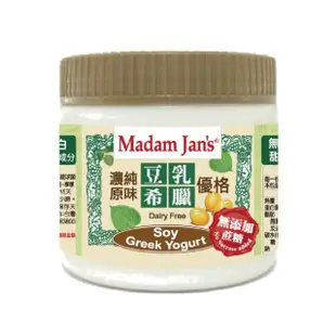 【Madam Jans】無添加蔗糖．大容量豆乳希臘優格NSC 6入組(無添加蔗糖．無添加椰子油．3倍植物高蛋白)