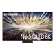 SAMSUNG 65型NEO QLED 8K智慧顯示器QN800 QA65QN800DXXZW