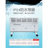在飛比找蝦皮購物優惠-LAPOLO - 對流式電暖器 (LA-967)原價2880