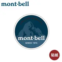 在飛比找樂天市場購物網優惠-【Mont-Bell 日本 MONT-BELL CIRCLE