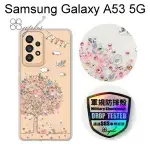 【APBS】輕薄軍規防摔水晶彩鑽手機殼 [相愛] SAMSUNG GALAXY A53 5G (6.5吋)