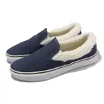 VANS 休閒鞋 V98CF REMIX SLIP-ON 男鞋 女鞋 深藍 白 懶人鞋 丹寧 日本線 6290700001