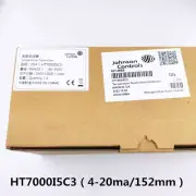 1pcs Johnson HT7000I5C3（4-20ma/152mm） Immersion Water Pipe Temperature Sensor