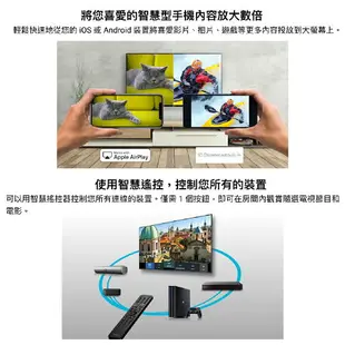 Sony 索尼 XRM-50X90J 50吋 直下式 4K HDR LCD 電視 2021 | 金曲音響
