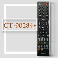 在飛比找PChome24h購物優惠-【遙控天王 】CT-90284+ (TOSHIBA東芝) 液