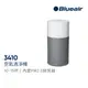 瑞典Blueair 抗PM2.5過敏原 3系列 BLUE 3410 空氣清淨機 (10-15坪)(3431101000)