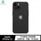 強尼拍賣~NILLKIN iPhone 13、13 Pro、13 Pro Max 磨砂護盾Pro 保護殼 LOGO開孔