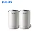 【Philips 飛利浦】日本原裝 水龍頭型淨水器專用濾心 5重超濾複合濾心 WP3922 二入組 (7.7折)