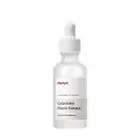 [ma:nyo] Galactomy Niacin Essence 50ml / Korean Cosmetics