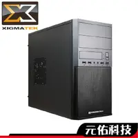 在飛比找蝦皮商城優惠-Xigmatek SS04 M-ATX 電腦機殼 高擴充性 