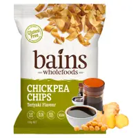 在飛比找PChome24h購物優惠-澳洲Bains Wholefoods 鷹嘴豆零食脆片100g