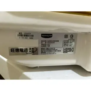 (二手）九陽Joyoung免安裝全自動洗碗機/烘碗機（X05M950W)洗烘存一體/無死角清洗
