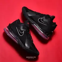 在飛比找蝦皮商城優惠-NIKE 籃球鞋 LEBRON XVIII LOW EP 黑