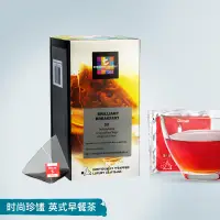 在飛比找蝦皮購物優惠-Dilmah迪爾瑪t英式早餐茶50片獨立三角茶包 英式紅茶 