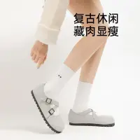 在飛比找蝦皮購物優惠-BIRKENSTOCK 真皮勃肯鞋女2024新款春季單鞋懶人