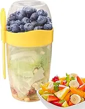 Yogurt Parfait Cups,870ml Leakproof Oats Jars - Oats Container Cereal and Milk Sturdy Construction for School Outdoor Picnics Travel