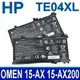 HP TE04XL 4芯 原廠電池 HSTNN-DB7T HSTNN-DB8T L15188-2C1 TE04061XL OMEN 15 15-AX 15-ax201ur Pavilion 15 15-BC