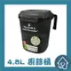 LOCK&LOCK樂扣樂扣 廚餘回收桶 1.5L 3L 4.8L 密封廚餘盒 廚餘回收桶 廚餘桶 餿水桶 瀝水桶