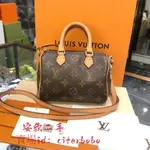 全球購 LV 路易威登 SPEEDY NANO MINI 老花 迷你 枕頭包 手提包 單肩包 斜挎包 M61252舊款