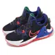 Nike 籃球鞋 Lebron Witness VI EP 男鞋 黑 紅 詹姆斯 子系列 氣墊 運動鞋 DC8994-005