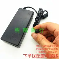 在飛比找露天拍賣優惠-適用 SWITCHING POWER SUPPLY DC24