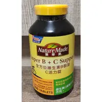 在飛比找蝦皮購物優惠-COSTCO-Nature Made 萊萃美 全方位維生素B