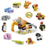 【台灣 現貨】可挑款 12種動物積木 相容 樂高 LEGO 積木 動物積木 益智兒童玩具積木 12款小動物迷你積木