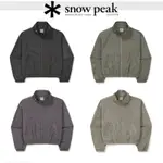 韓國雪峰SNOW PEAK BASIC WOMEN JACKET 24SS 防風 衝鋒 女款 外套 夾克