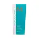 ☆潼漾小舖☆ ALTERNA MOROCCANOIL 摩洛哥輕優油 100ml (8.5折)