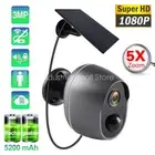 1080P HD WIFI Security Camera Solar Panel 5200mAh Battery Home Surveillance Cam