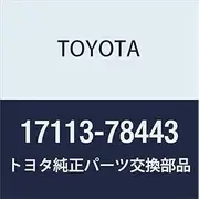 Genuine Toyota PIPE INTAKE Part Number: 17113-78443