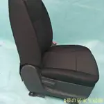 東風風光330前排座椅 司機座椅 駕駛座椅 副駕座椅 乘客座椅