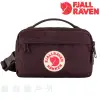 Fjallraven Kanken Hip Pack 腰包 黑莓 23796 斜背包 臀包 OUTDOOR NICE