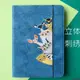 XM好物館-2022iPad10.2保護套十代2017蘋果2018殼9.7寸10.9air4殼air5刺繡