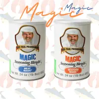 在飛比找蝦皮購物優惠-【享味生活】【蝦皮代開發票】Magic 海森 ｜海鮮調味粉 