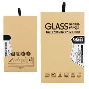玻璃保護貼 MSI GT60 CR650 CX61 2pc 2od 2ok 2oc 螢幕保護貼 螢幕膜 鋼化 玻璃