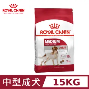 【法國皇家】中型成犬MA 15KG