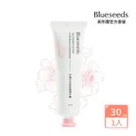 【BLUESEEDS 芙彤園】玫瑰天竺葵柔嫩護手霜30ML(修復皮膚乾裂 輕盈好吸收)