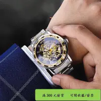 在飛比找Yahoo!奇摩拍賣優惠-機械錶 手錶 男錶瑞士名牌機械表復古羅馬數字鑲鉆防水夜光陀飛