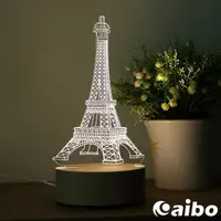 在飛比找momo購物網優惠-北歐風3D立體造型 LED原木底座USB小夜燈-鐵塔(聖誕節