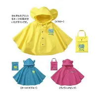 在飛比找Yahoo!奇摩拍賣優惠-韓國男女兒童時尚寶寶卡通雨衣小孩可愛雨衣斗篷式雨衣雨披