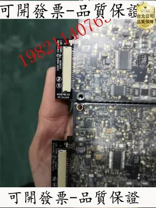 【台北公司】IBM M5014 M5015陣列卡電池 43W4342 LSI9260-8I陣列卡電池