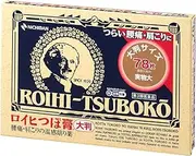 Roihi-tsuboko Patches 78 Big Size by Nichiban