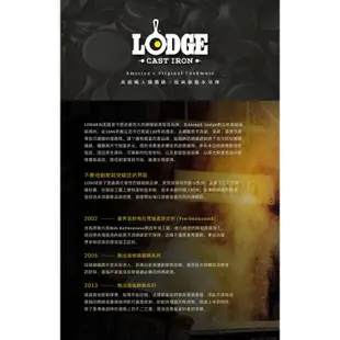 原廠現貨 美國Lodge｜美國製圓形鑄鐵平底煎鍋/烤盤-24cm(L6SK3/牛排煎鍋/條紋平底鍋)